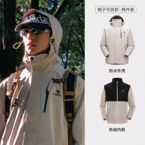 骆驼幻影黑冲锋衣男三合一外套女户外防水防暴雨登山服